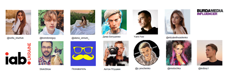 Українські інфлюенсери: хто в топі? Знає IAB Ukraine!