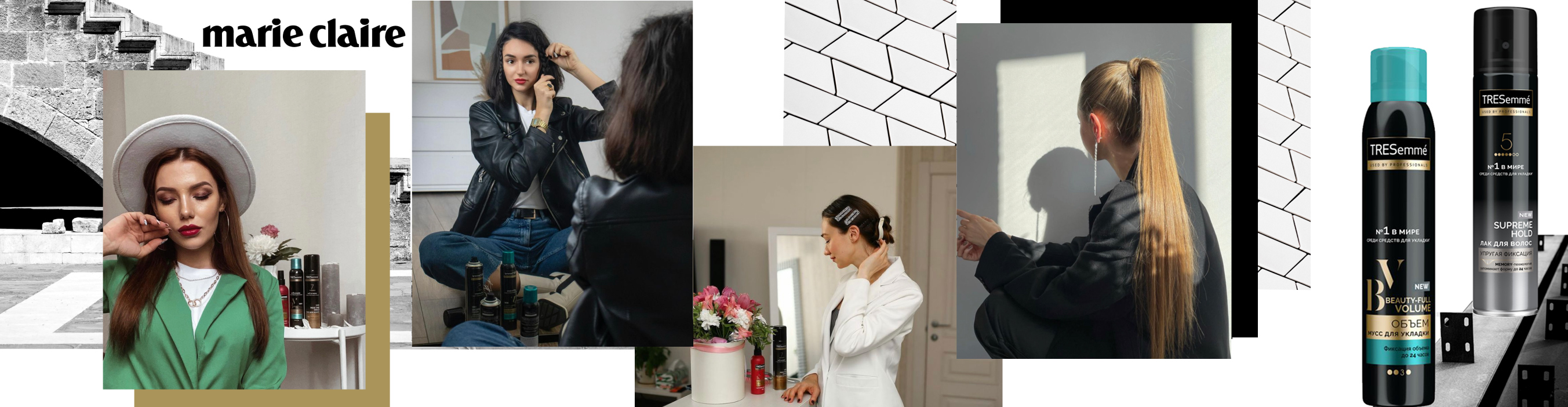 TRESEMMÉ STYLE CASE BY BURDA MEDIA INFLUENCER