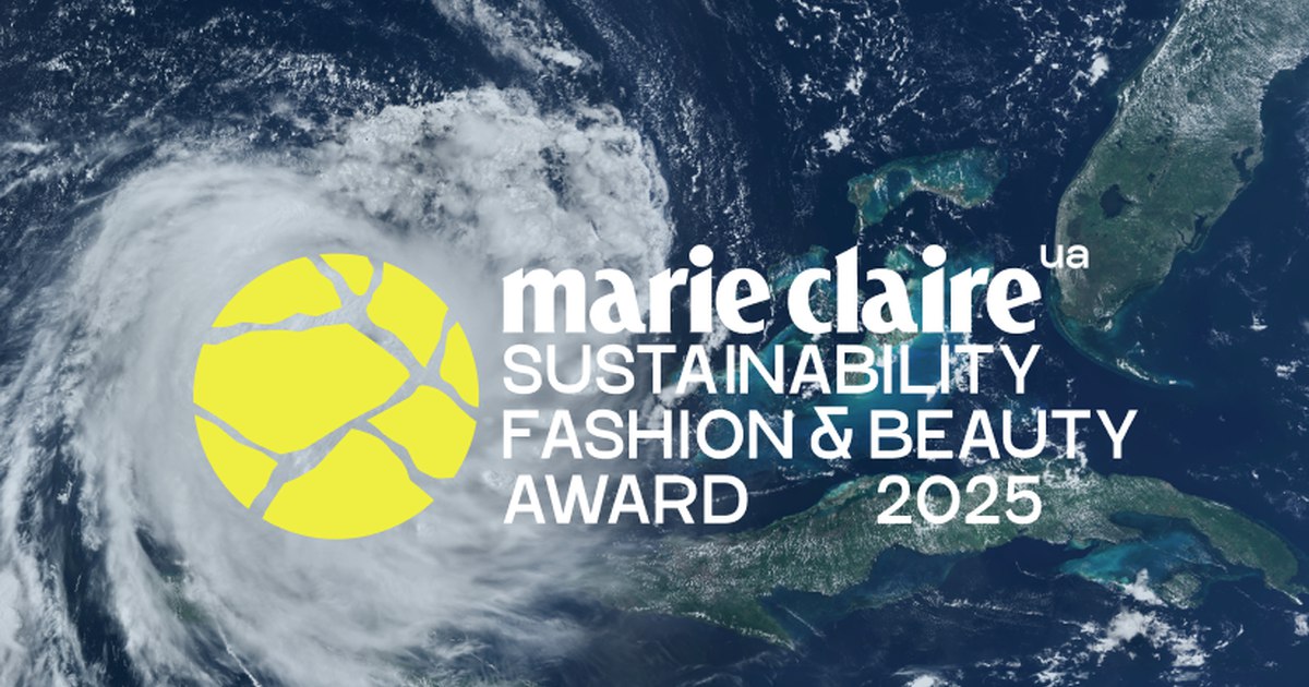 Marie Claire Ukraine започатковує першу в Україні премію Sustainability Beauty and Fashion Award 2025