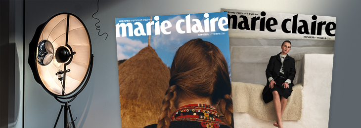 Зустрічайте перший номер Marie Claire українською!
