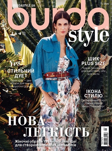 Burda style