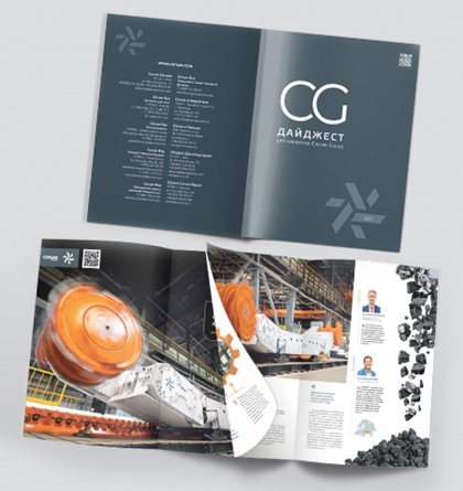 Видобуток «під ключ»