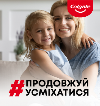 Burda Media Influencer реалізувала для Colgate натхненну кампанію #продовжуйусміхатися 