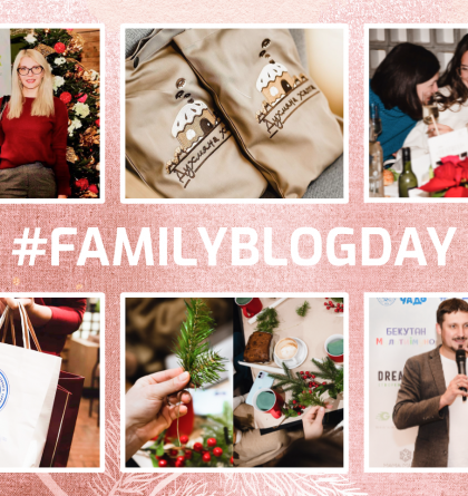 FESTIVE MOOD ON #FAMILYBLOGDAY