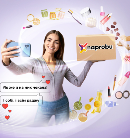 Beauty- та food бренди є лідерами вподобань інфлюєнсерів Naprobu.ua