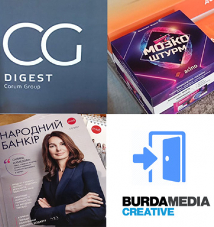 BURDA MEDIA CREATIVE: REJOICING TOGETHER WITH OUR CLIENTS