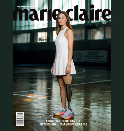 Переможниці Паралімпійських ігор стали обличчями Marie Claire