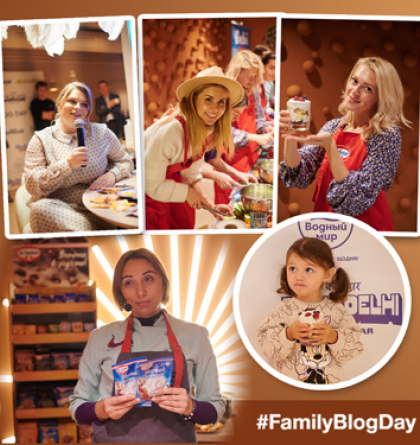 #FamilyBlogDay 
