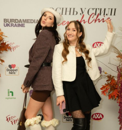 У стилі French Chic. Burda Media Ukraine провела осінній Blog Day 