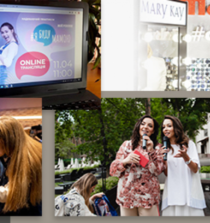 Івенти з мільйонним охопленням