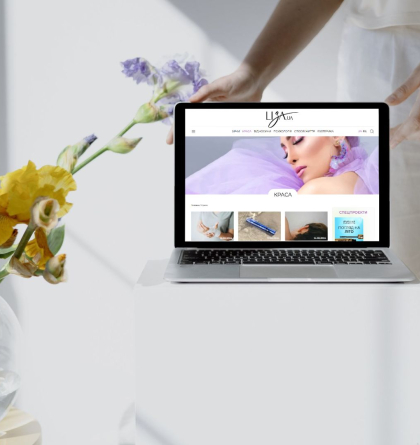 Liza.ua оновила сайт