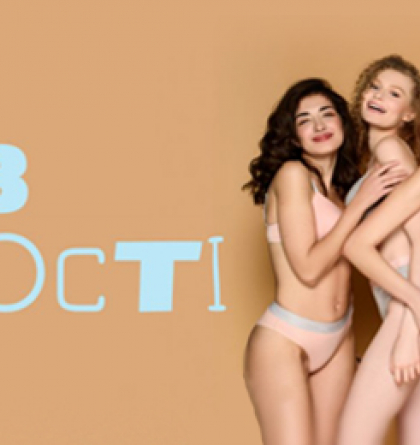 Marie Claire дарує мрії та задає тренди 