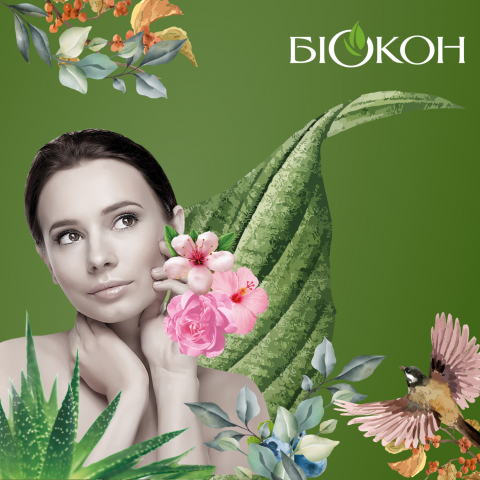 Гуру краси чи початківець?