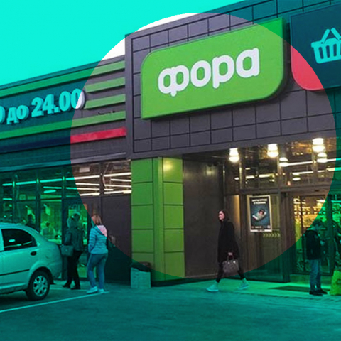 Трикутник комунікації: компанія, співробітник, клієнт.