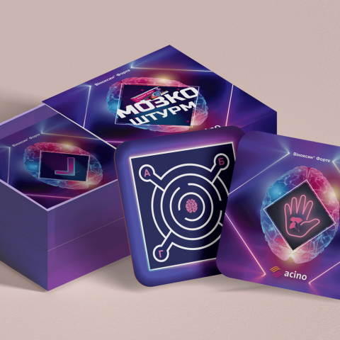 Креативна гра для просування продукту 