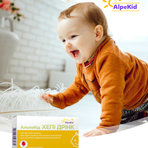 Мами-блогерки, медіа і «сарафанне радіо» для Alpekid