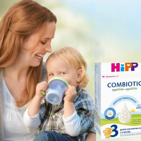 Мами рекомендують. Поєднали нано- та мікроблогерок навколо HiPP 