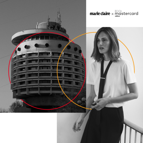 Взяти планку 