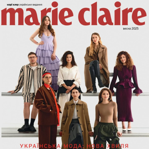 Майбутнє української моди. Кросмейдійний проєкт Marie Claire Ukraine